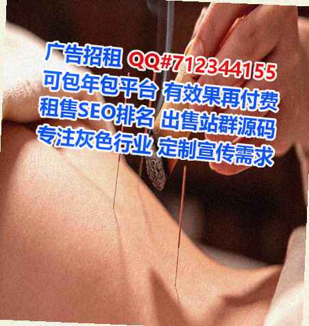 玉州卵源农业公司